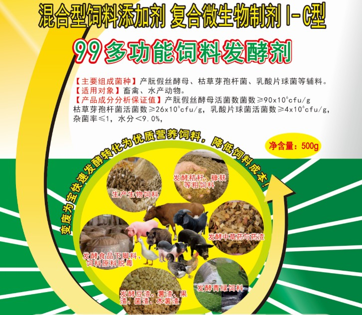 QQ图片20260813140442.png QQ图片20260813140442.png