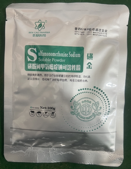 微信截图_20260824092121.jpg 微信截图_20260824092121.jpg