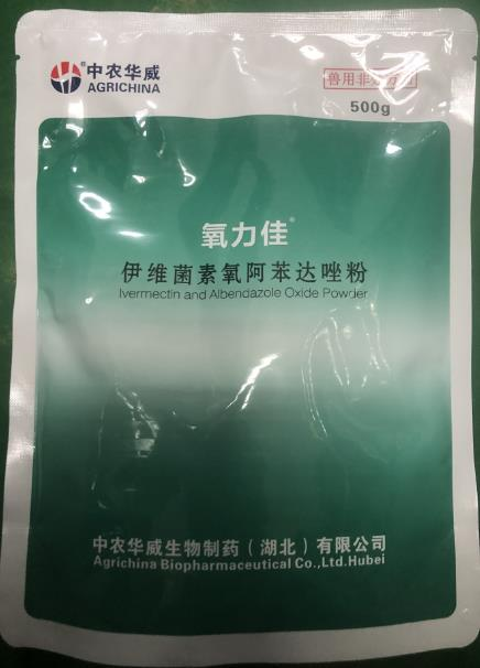 QQ图片20260824101302.png