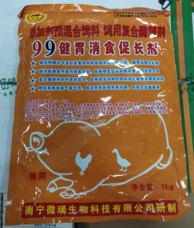 QQ图片20220224164112.png