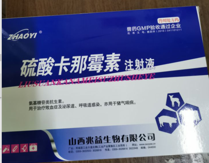 QQ图片20210618132001.png