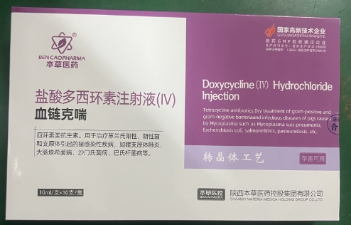 微信截图_20260825092259.jpg