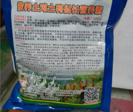 QQ浏览器截图20260825123648.png