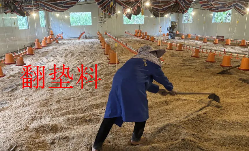 截图20260114090326.png