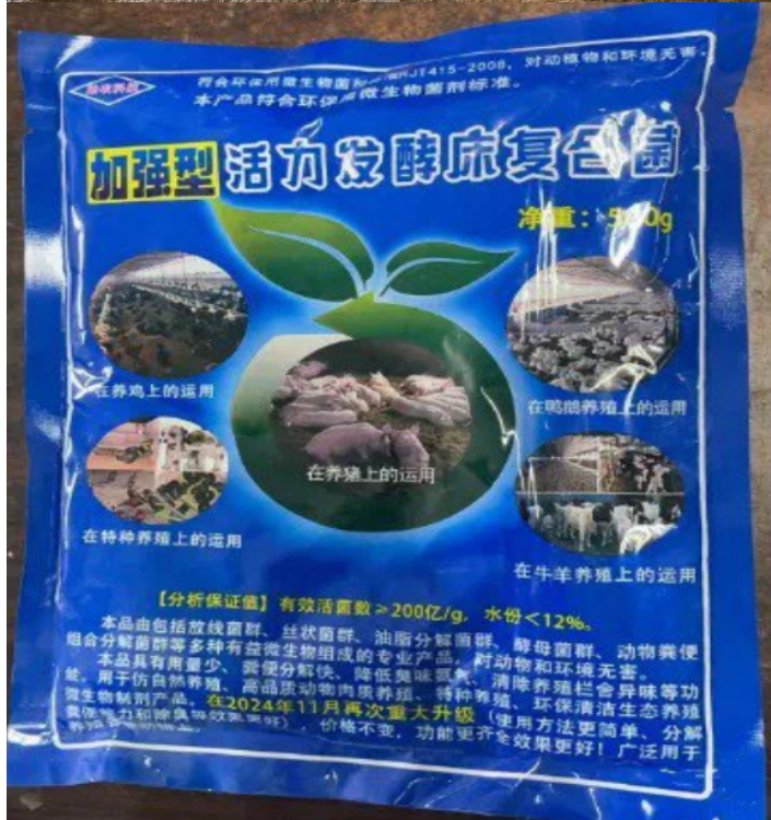 QQ浏览器截图20260909224649.png