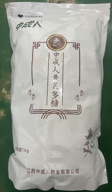 微信截图_20260914092346.jpg