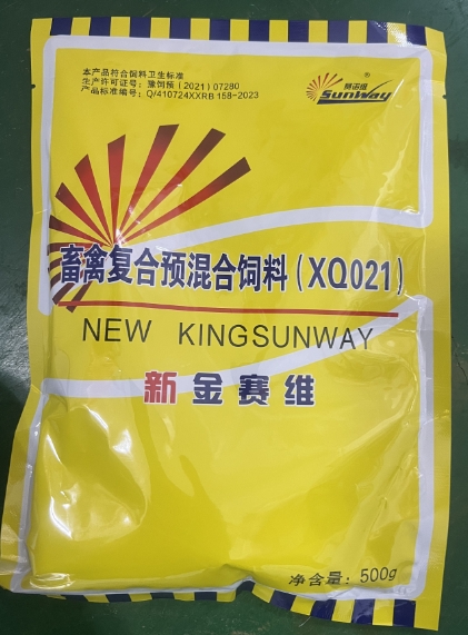 微信截图_20260914092358.jpg
