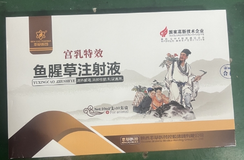 微信截图_20260915091052.jpg