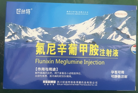 微信截图_20260915091043.jpg
