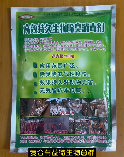 8fed401158f65a51200a41c3d71c9676_17897200949107191.png 8fed401158f65a51200a41c3d71c9676_17897200949107191.png