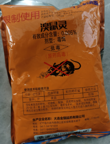 截图20260916090520.png 截图20260916090520.png