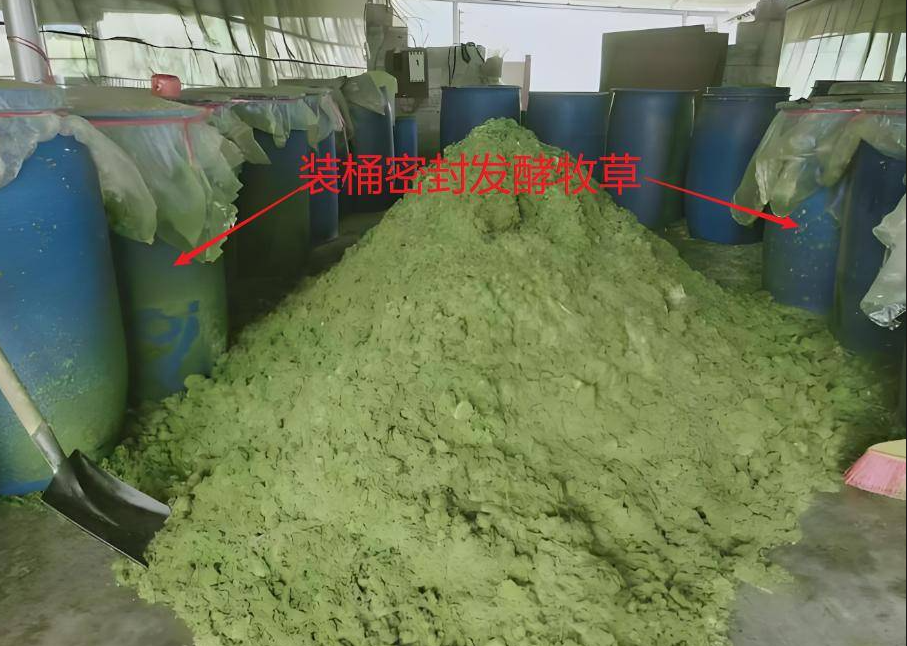 截图20260327103516.png 截图20260327103516.png