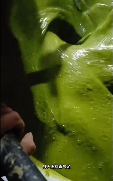 截图20261010091925.png 截图20261010091925.png