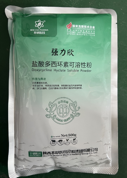 微信截图_20261019092116.jpg