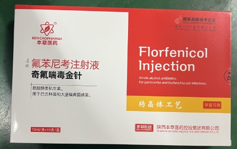 微信截图_20261020090906.jpg