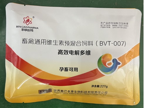 微信截图_20261021090824.jpg 微信截图_20261021090824.jpg