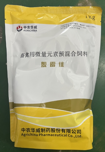 微信截图_20261021090811.jpg 微信截图_20261021090811.jpg
