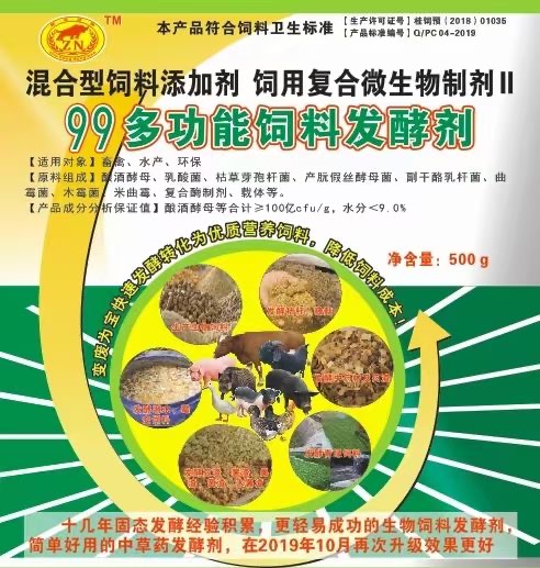 微信图片_20261026105550.jpg