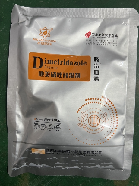 微信截图_20261027090314.jpg