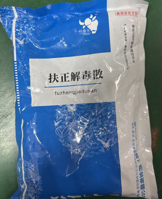 截图20261029161411.png