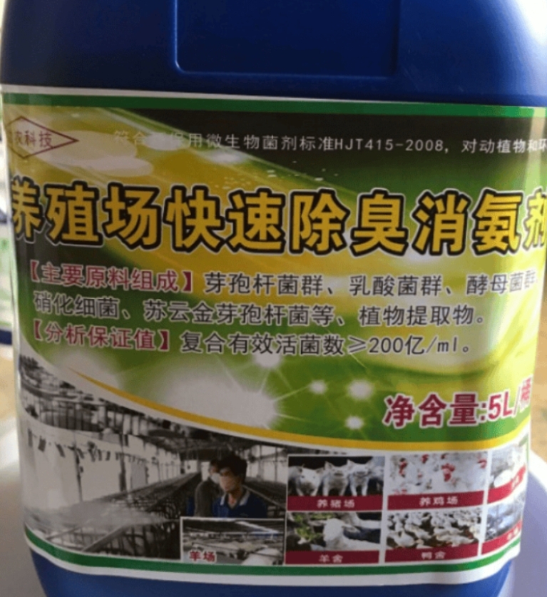 微信截图_20261030110055.jpg 微信截图_20261030110055.jpg